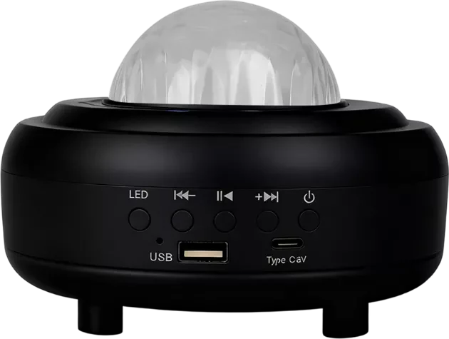 AuroraSky Pro 360° – Projecteur d'Aurores Boréales Connecté